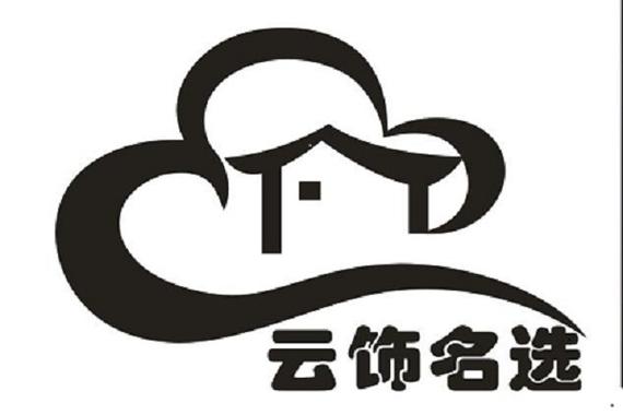 广州云饰名选家居 以匠心设计，重塑理想生活空间